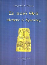kougeasbooks.gr