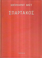 kougeasbooks.gr