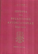 kougeasbooks.gr