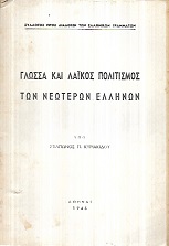 kougeasbooks.gr