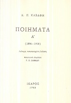 kougeasbooks.gr