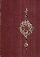 kougeasbooks.gr