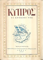 kougeasbooks.gr