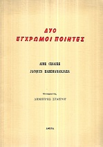 kougeasbooks.gr